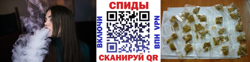 Бутират 1.4BDO  Купить закладки  Назрань 
