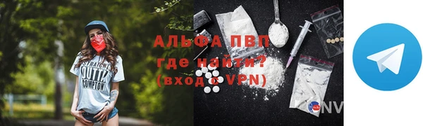 2c-b Беломорск