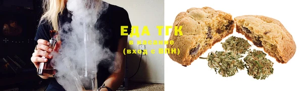 MDMA Premium VHQ Белоозёрский