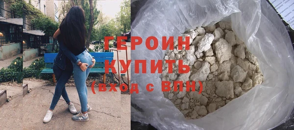 2c-b Беломорск