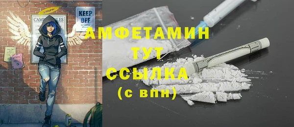 2c-b Беломорск