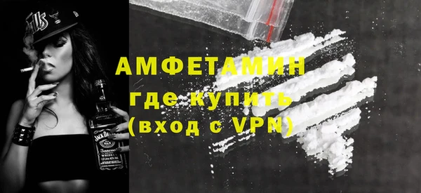 2c-b Беломорск