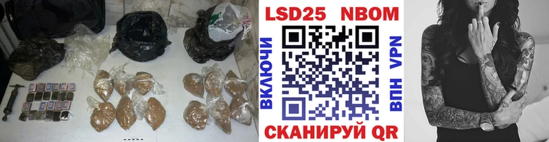 ЛСД экстази кислота  Купить где  Назрань 