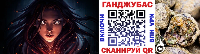 Бошки марихуана индика  Купить где  Назрань 